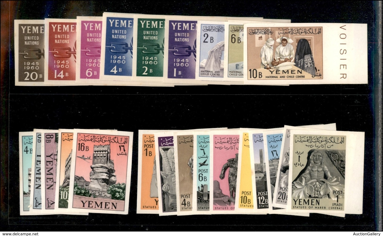 YEMEN - 1960/1962 - Non Dentellati (205/211+215/224+225/229+237/240 Con Ingiallimenti) – 26 Valori In Serie Complete – G - Altri & Non Classificati