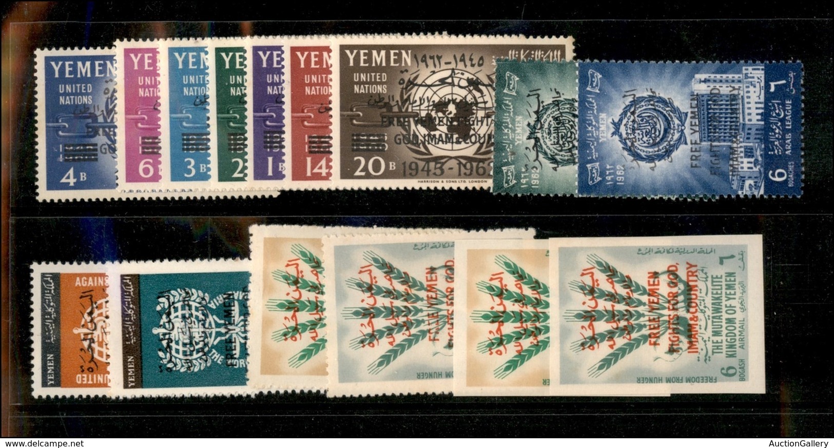 YEMEN - 1962/1963 – 15 Valori In Serie Complete (13/19+29/30+33/34+46/47+46/47 Non Dentellato) – Gomma Integra (167) - Other & Unclassified