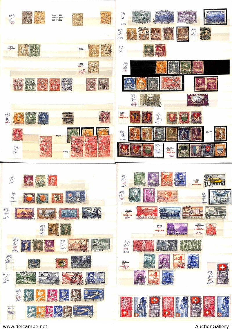 LOTTI E COLLEZIONI - SVIZZERA - 1862/1978 - Collezione Di Valori E Serie Complete Del Periodo Usati (oltre 1.000) - Other & Unclassified