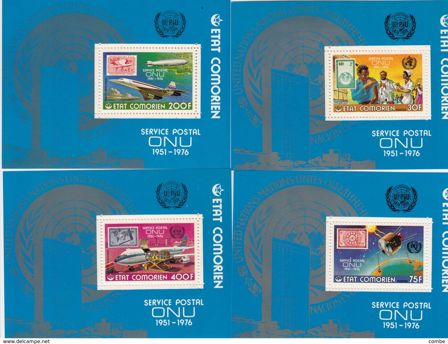 COMORES LES 4  ** BLOC  SERVICE POSTAL ONU  PERFORED / 4 - Komoren (1975-...)