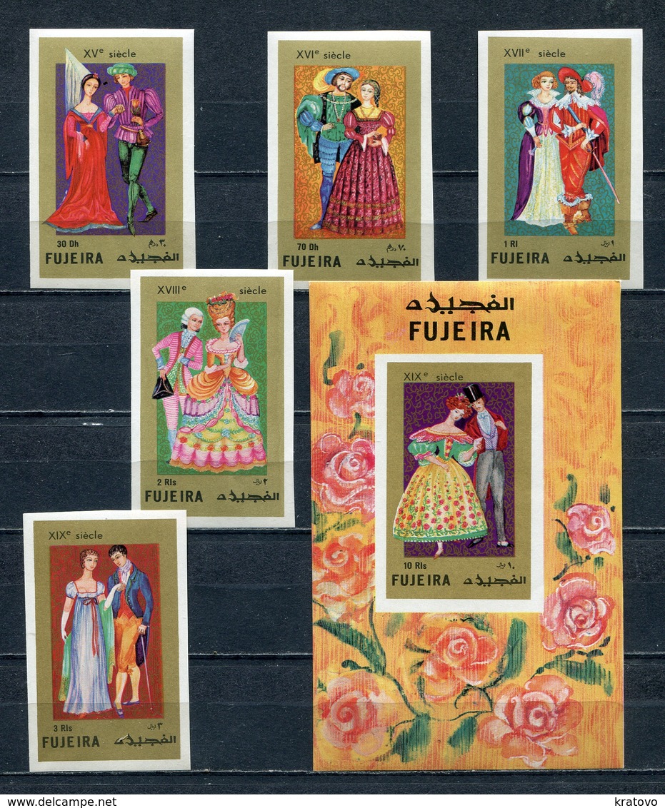 Fujeira  1972 Mi # 870 B - 874 B + BLOCK 95 B PAINTING COSTUMES ART MNH - Fujeira