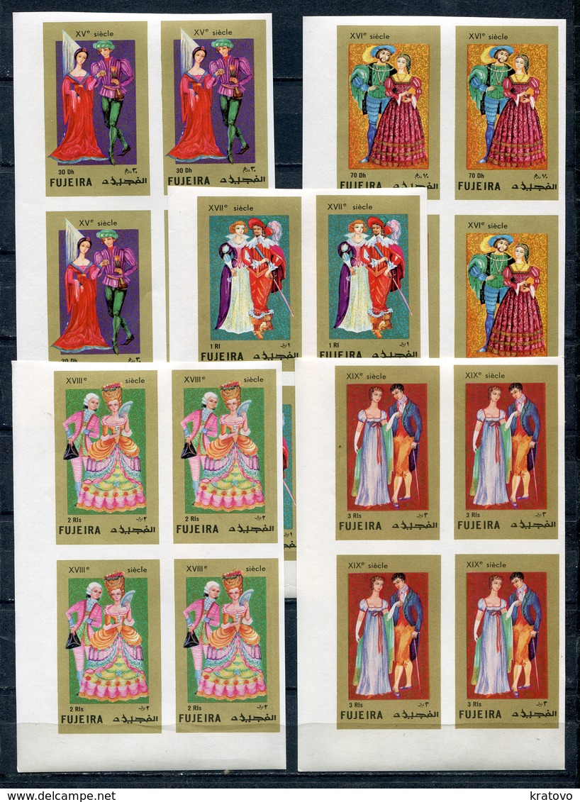 Fujeira  1972 Mi # 870 B - 874 B PAINTING COSTUMES ART BLOCK Of 4 MNH - Fujeira