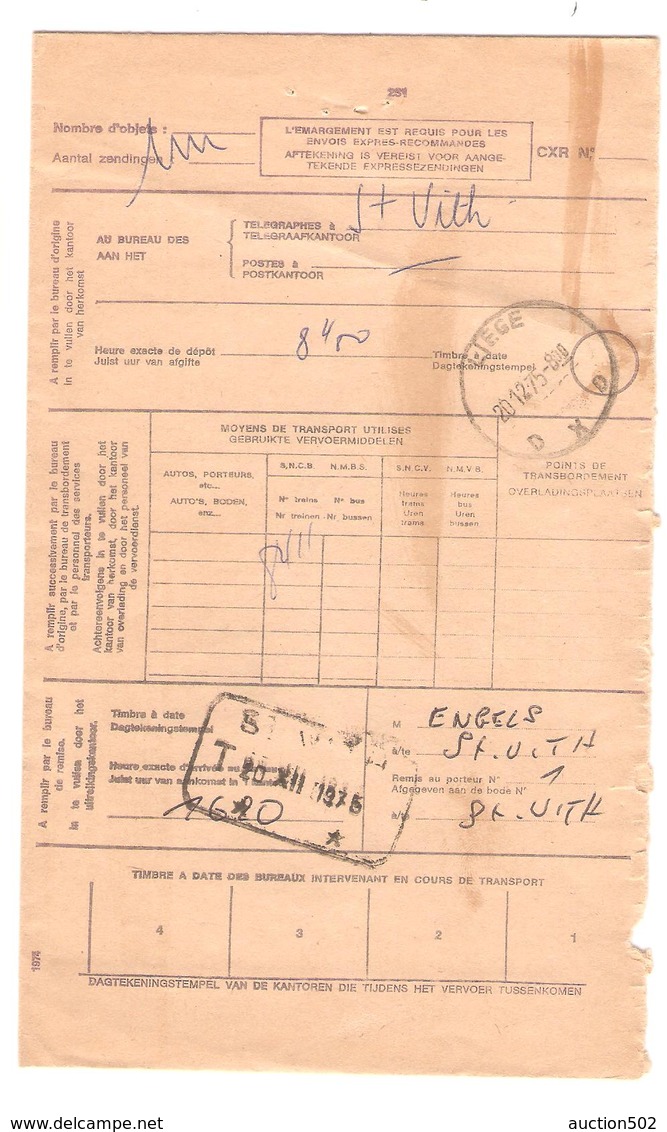 PR6582/ Document Entre Bureaux N° 231 Ici Entre Liège Et St.Vith C.Liège X 20/12/75 Et CF St Vith Rare - Lettres & Documents