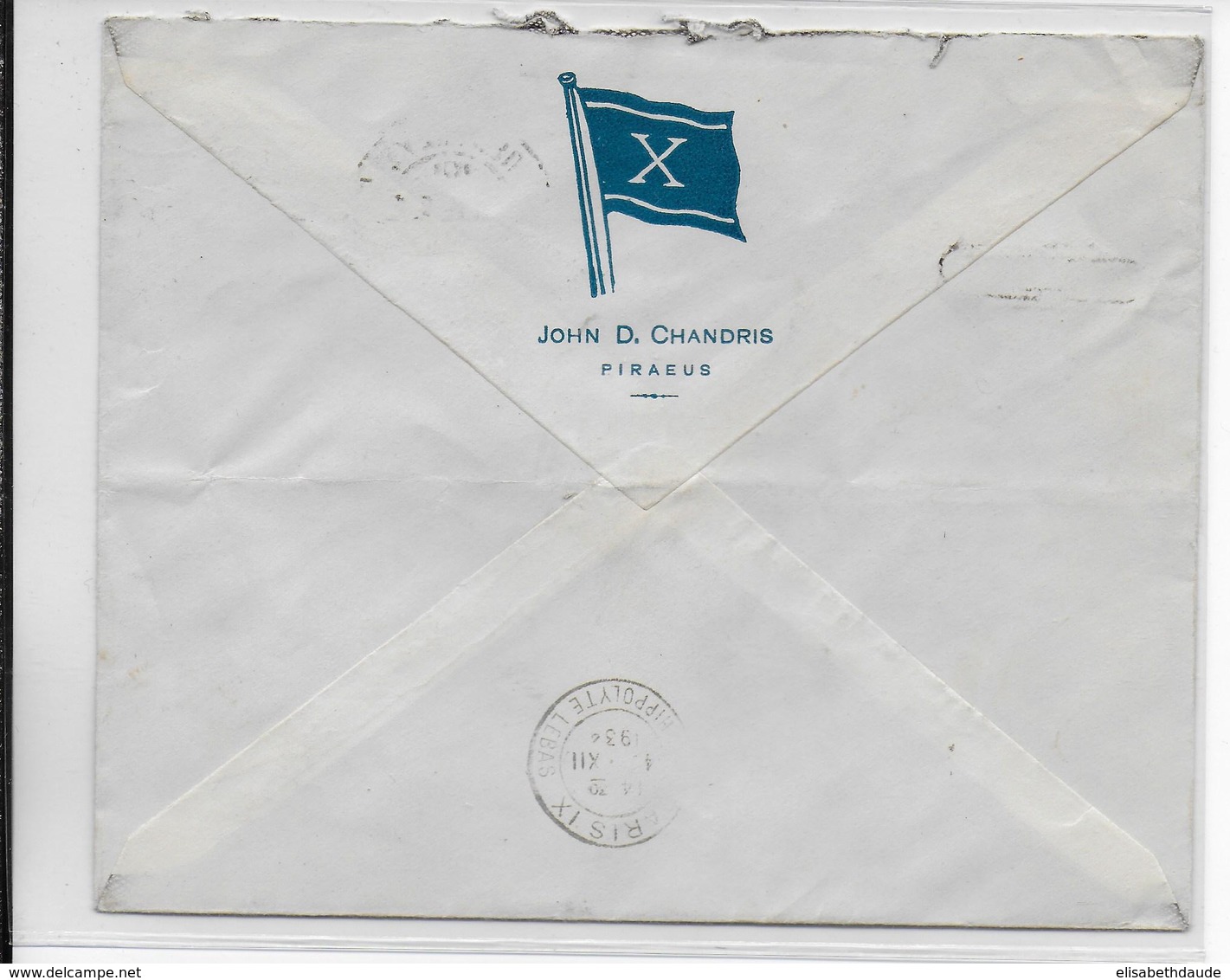 GRECE - 1934 - LETTRE De PIRAEUS => PARIS - Lettres & Documents