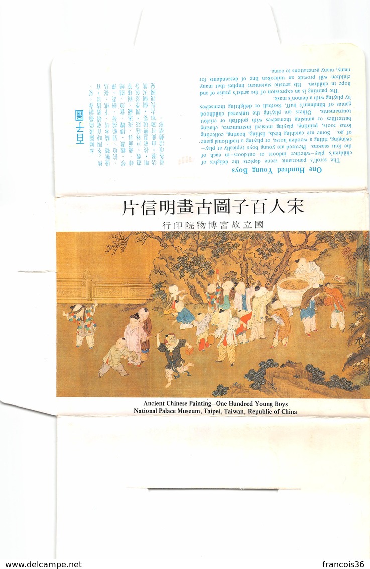 10 Cards : TAIWAN - Ancient Chinese Painting " One Hundred Young Boys " In Original Package - Taiwan