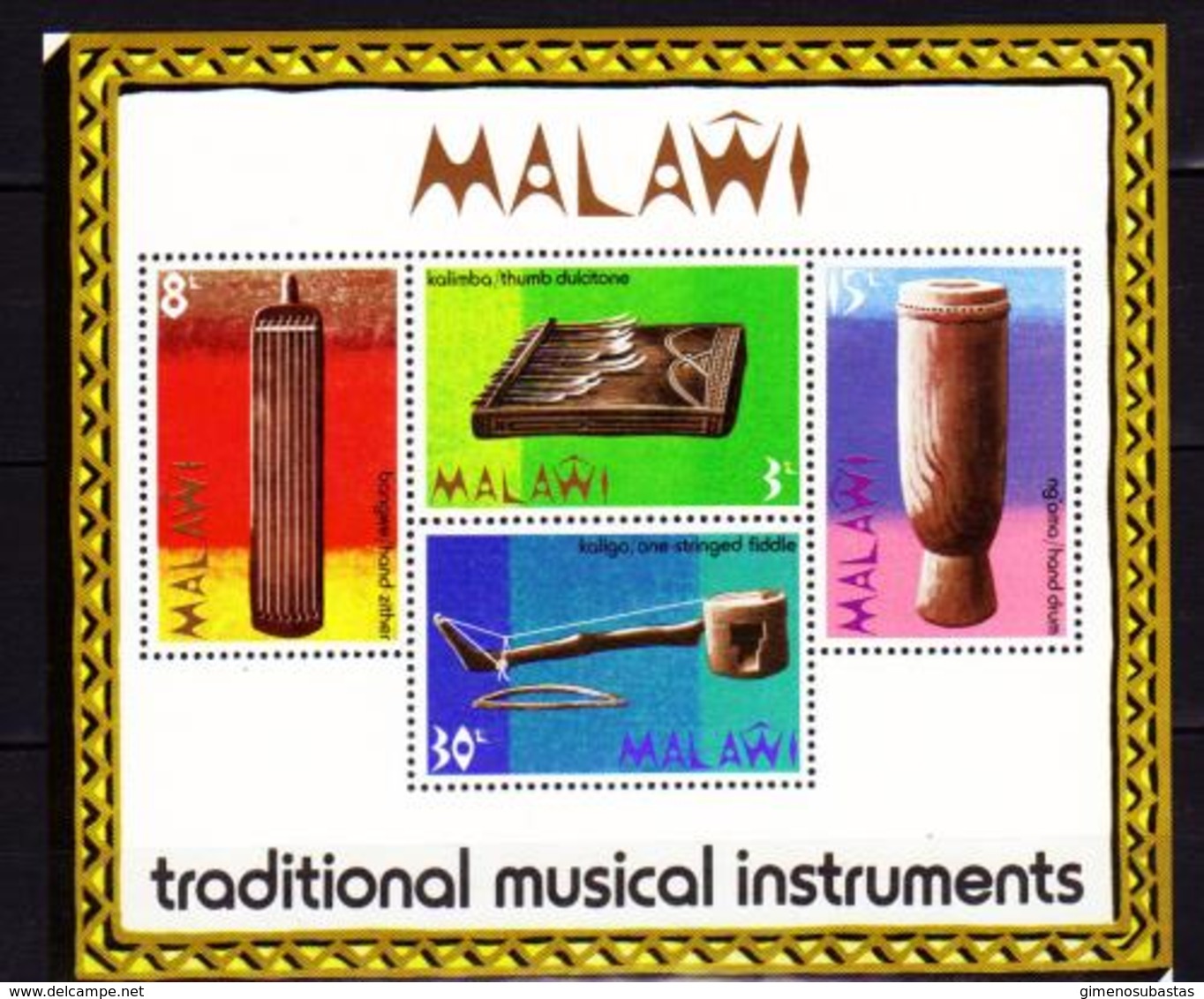 Malawi HB 32 Nuevo - Malawi (1964-...)