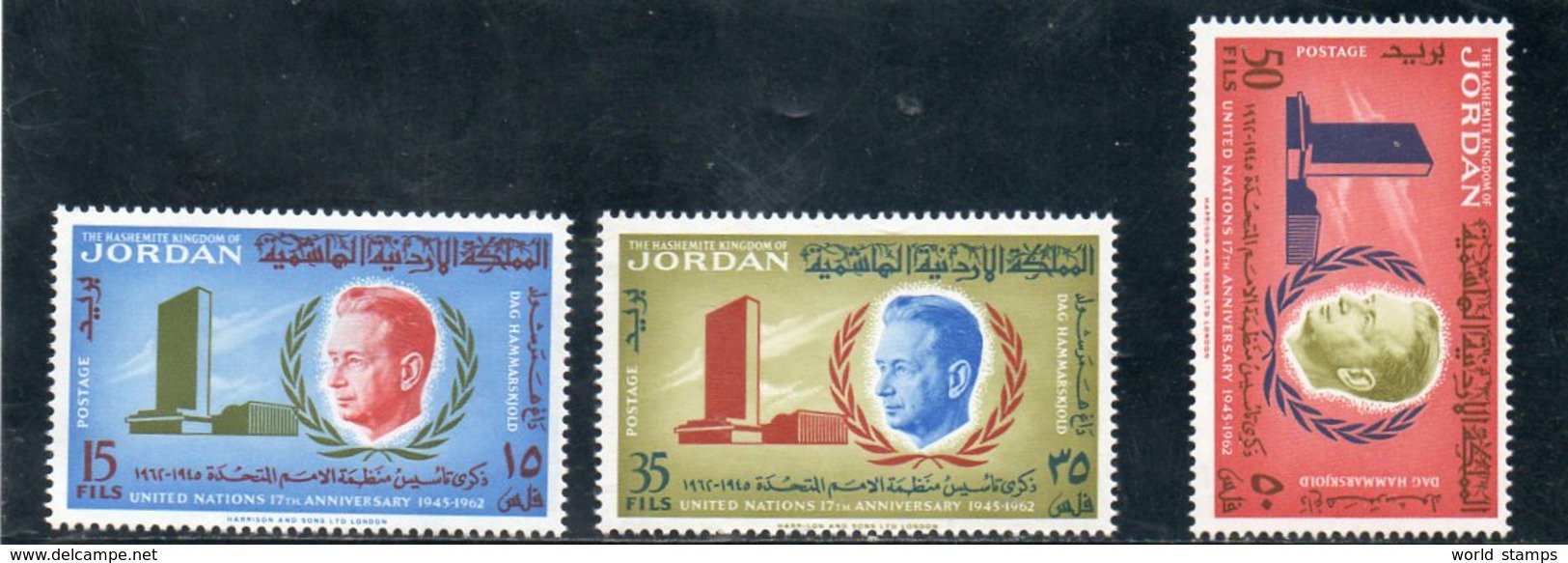 JORDANIE 1962 ** - Jordanien