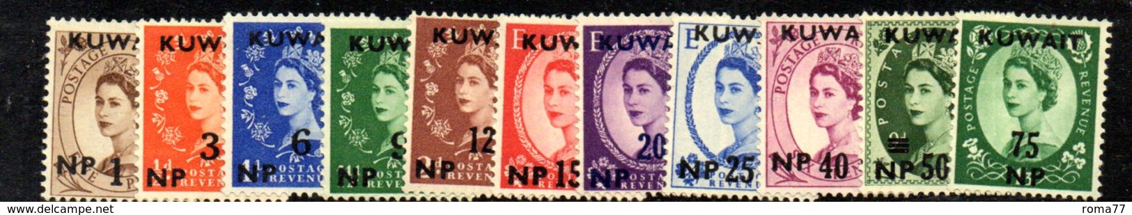 APR1584 - KUWAIT 1957 , Yvert N. 117/127  *  Linguella . Ordinaria Elisabetta - Kuwait