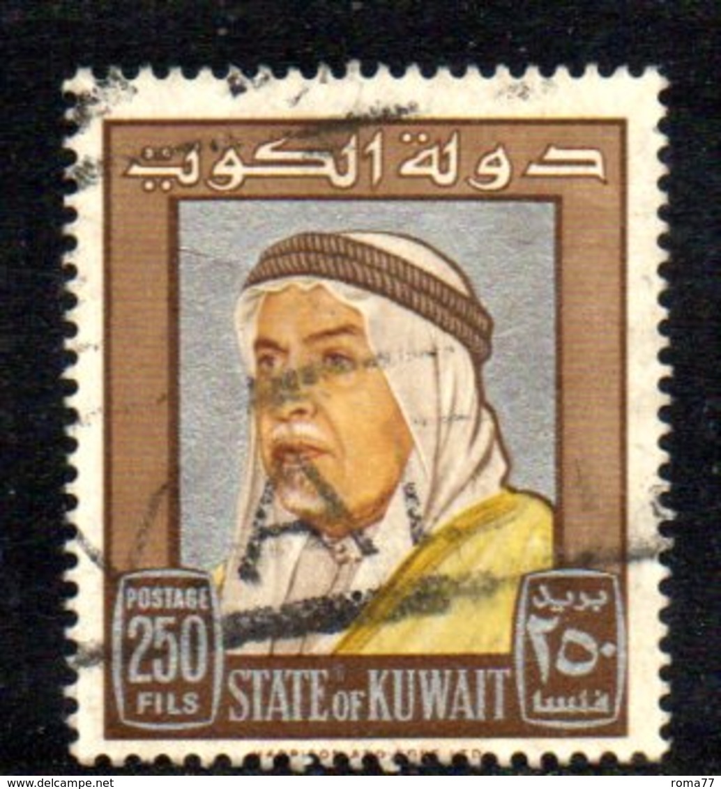 APR1587 - KUWAIT 1964 , Yvert N. 230  Usato  Salim - Kuwait