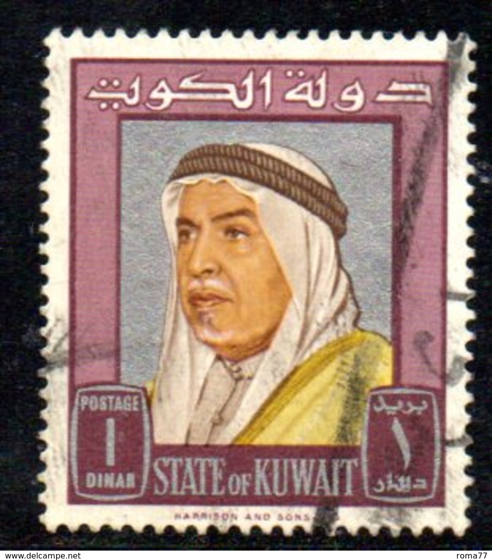 APR1588 - KUWAIT 1964 , Yvert N. 231  Usato  Salim - Kuwait