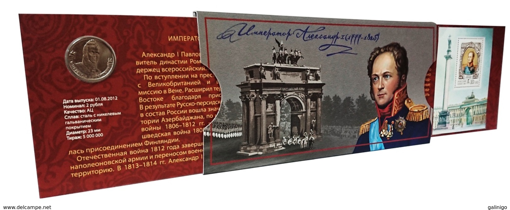 2019-918  Souvenir Pack-Booklet Russia Russie Emperor Alexander I - Triomphe 1812 -  Napoleon - S/S +  Coin - Russia