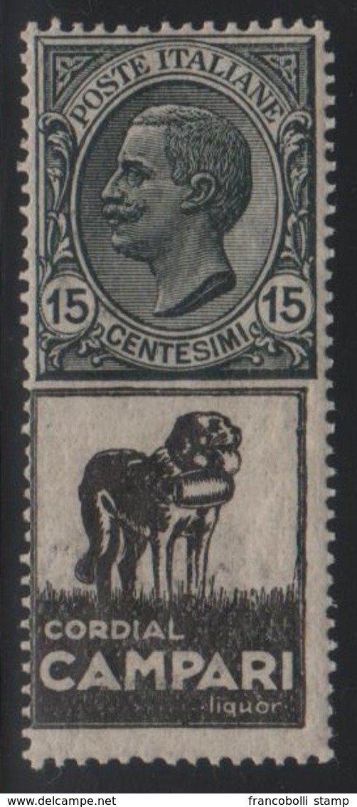 1924-25 Francobolli Regno Pubblicitari 15 C. Campari MNH - Reclame