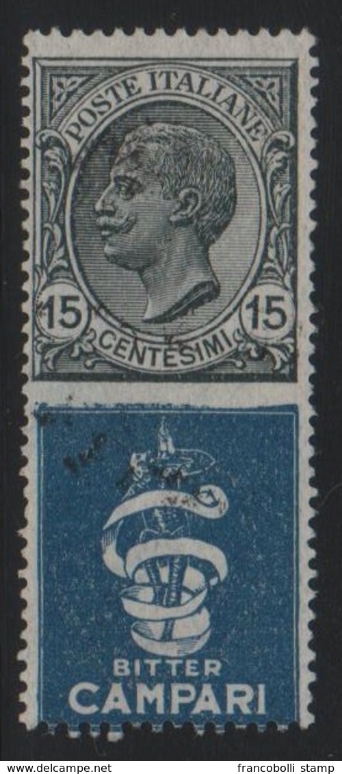 1924-25 Francobolli Regno Pubblicitari 15 C. Campari - Reklame