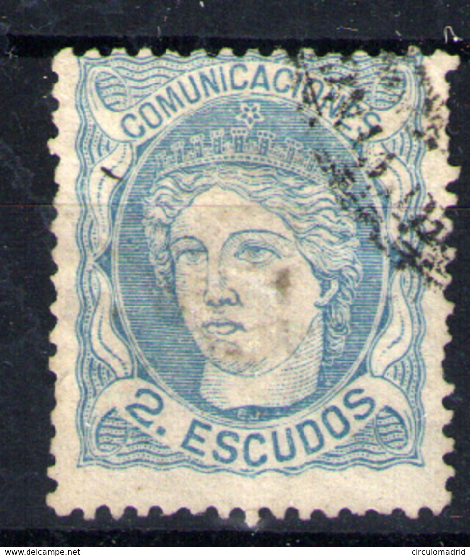 España  Nº 112T. Año 1870 - Usados