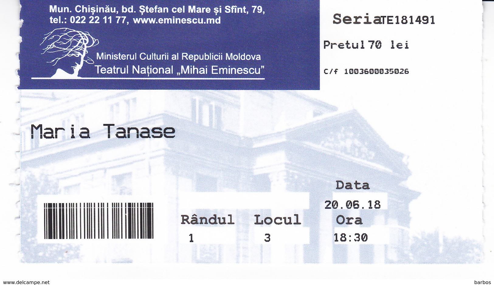 Moldova , Moldavie , Chisinau ,  The Theater  Ticket ,  The Theater Mihai Eminescu , 2018 , Used - Tickets - Vouchers