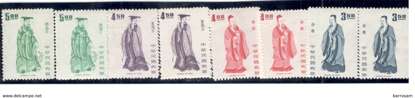 TAIWAN1972:Michel915-18x,y Mnh** - Ungebraucht