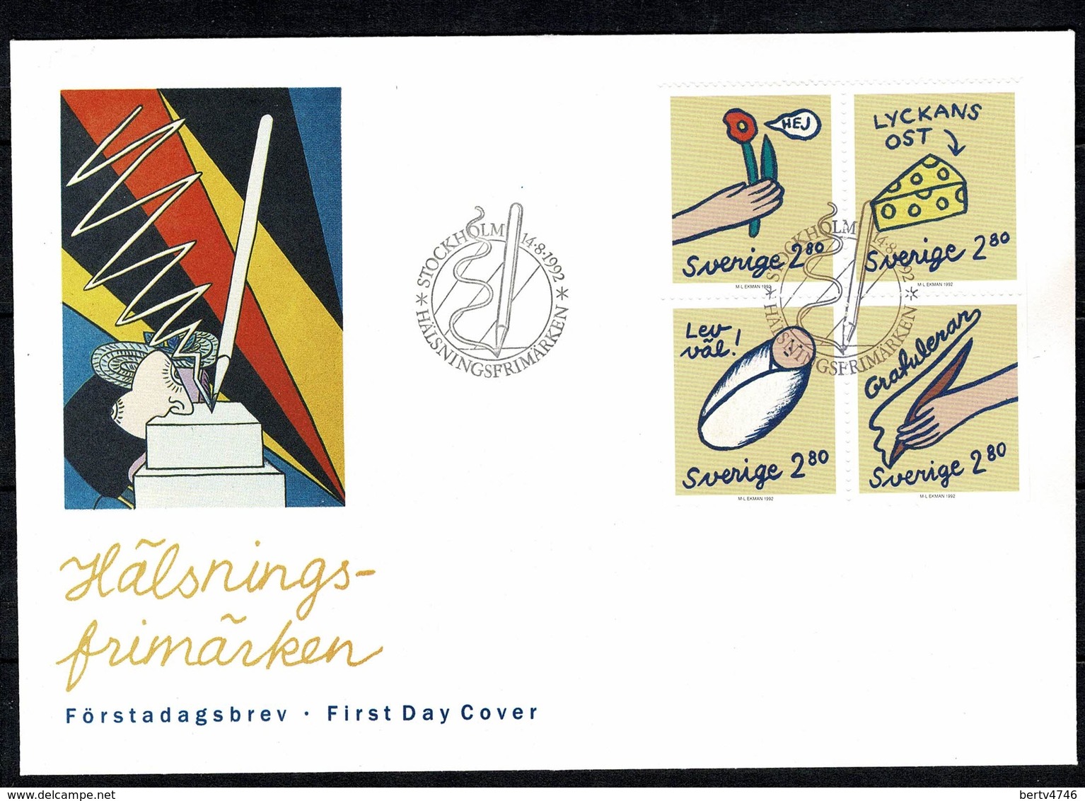 Sverige 1992 FDC Yv. 1706/11 - FDC