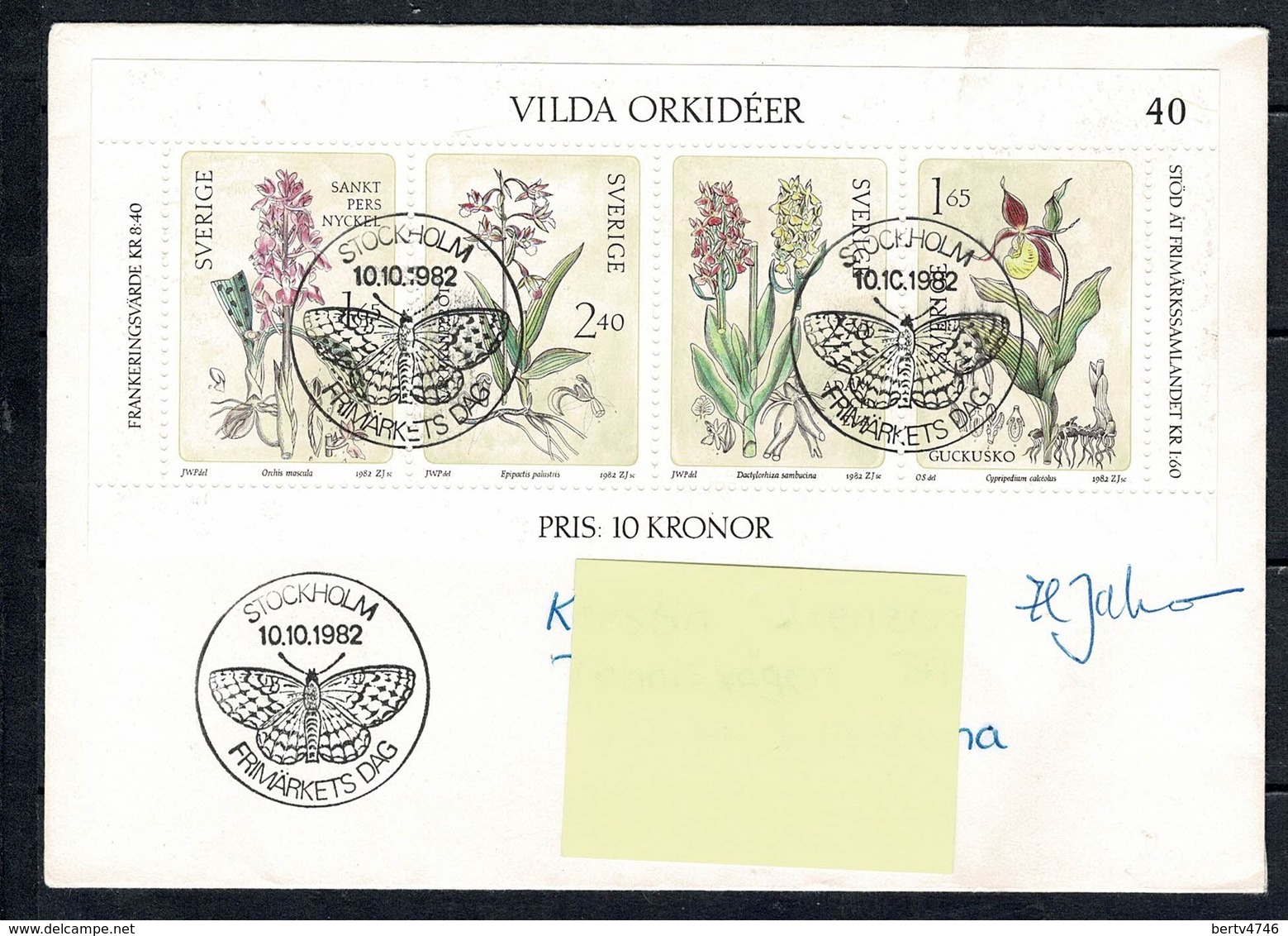 Sverige 1982 Yv Bl 10 - Stockholm  10.10.1982 - Lettres & Documents