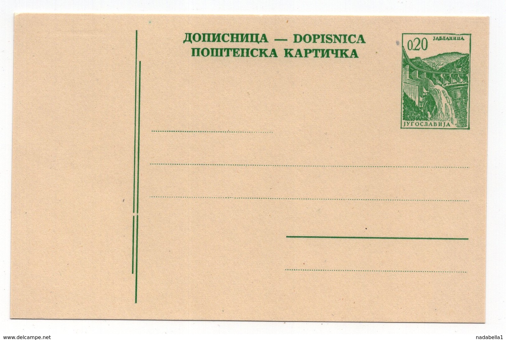 1970s YUGOSLAVIA, STATIONERY CARD, 0,20 DINARA, POSTAL STATIONERY, NOT USED - Ganzsachen