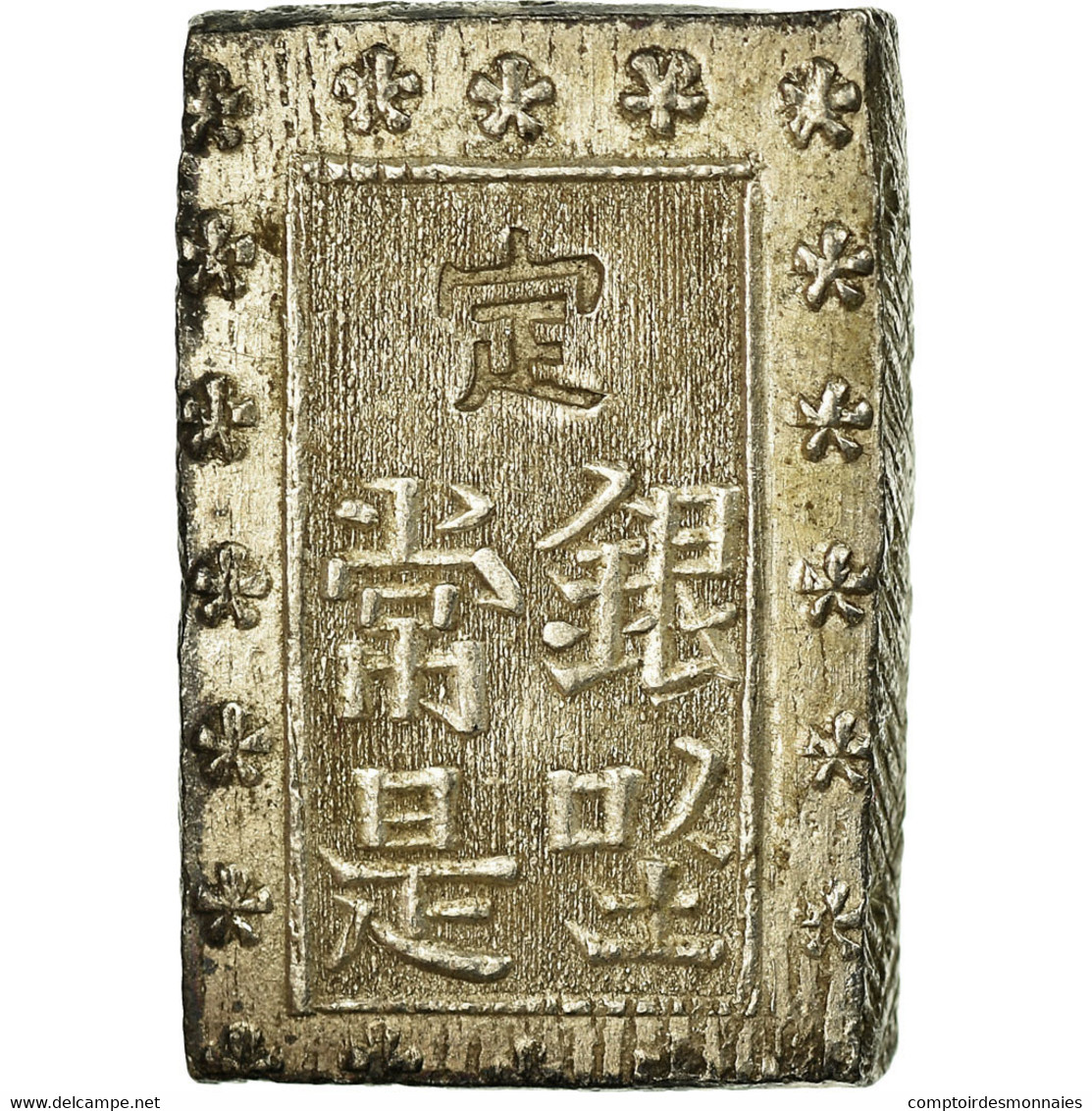 Monnaie, Japon, Ansei, Bu, Ichibu, 1859-1868, TTB+, Argent, KM:16a - Japon