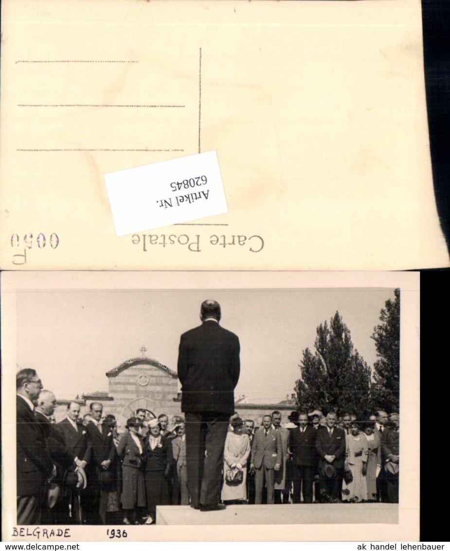 620845,Belgrad Belgrade Beograd Serbia Yugoslavia 1936 Messe - Serbia