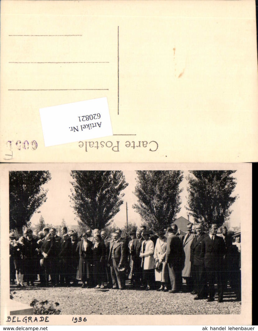 620821,Belgrad Belgrade Beograd Serbia Yugoslavia Messe 1936 - Serbien