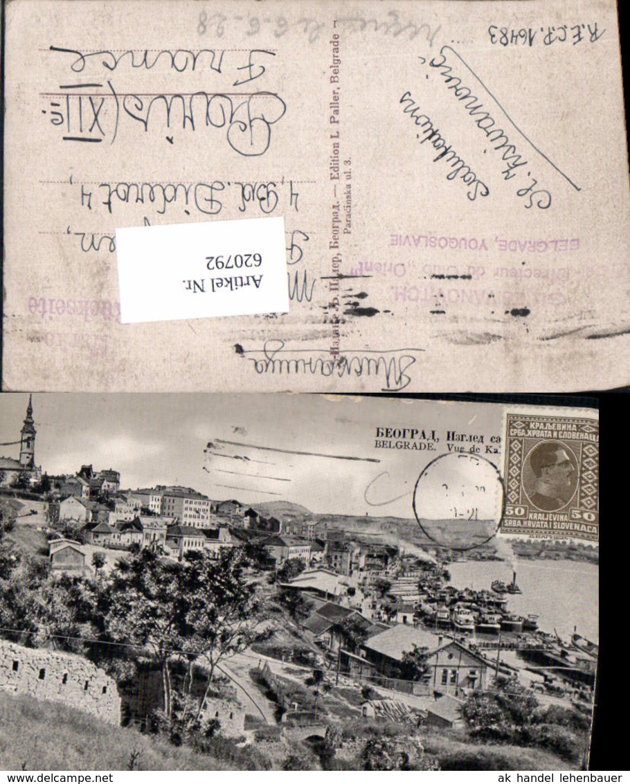 620792,Belgrad Belgrade Beograd Serbia Yugoslavia Hafen 1921 - Serbien