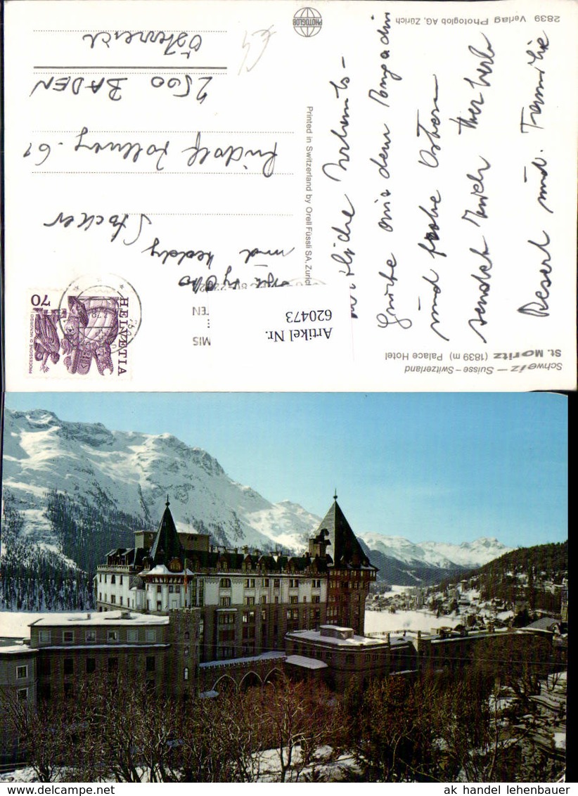 620473,St Moritz Palace Hotel Winteransicht - St. Moritz