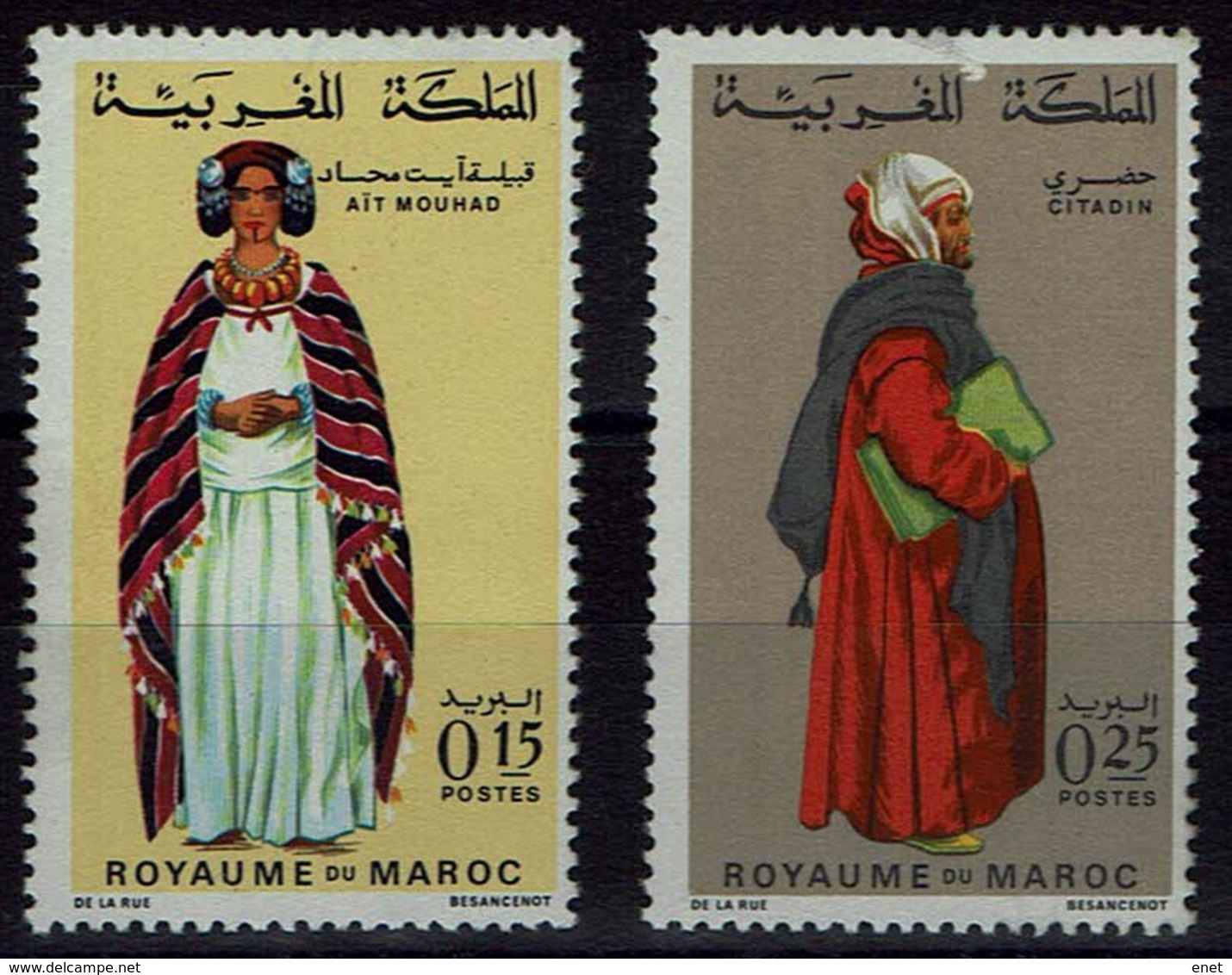 Maroc Marokko 1969- Trachten  Folk Costume - MiNr 656-657 - Kostüme