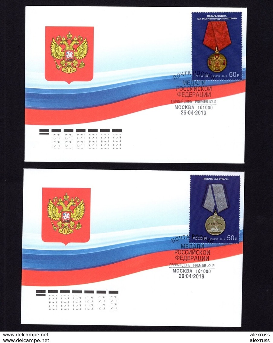 RUSSIA 2019, FDC State Military Awards Of WW-2 Medals Of Russia,FDC Complete Set #1993,VF-XF !! - WW2