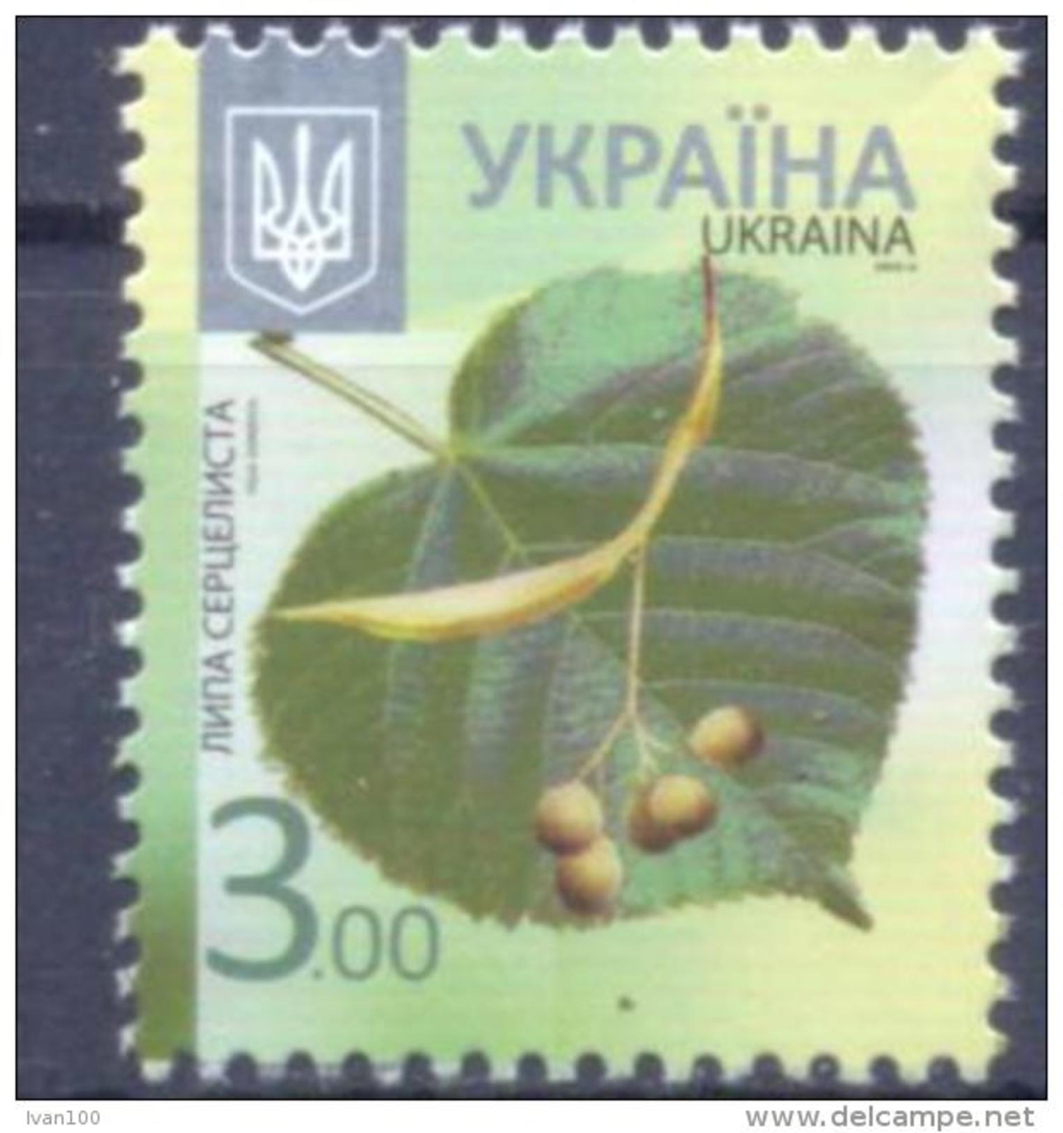 2012. Ukraine, Mich. 1216 II, 3.00 2012-II, Mint/** - Ukraine