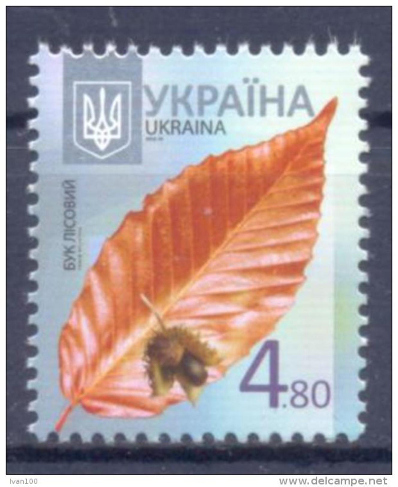 2012. Ukraine, Mich. 1217 III, 4.80 2012-III, Mint/** - Ukraine