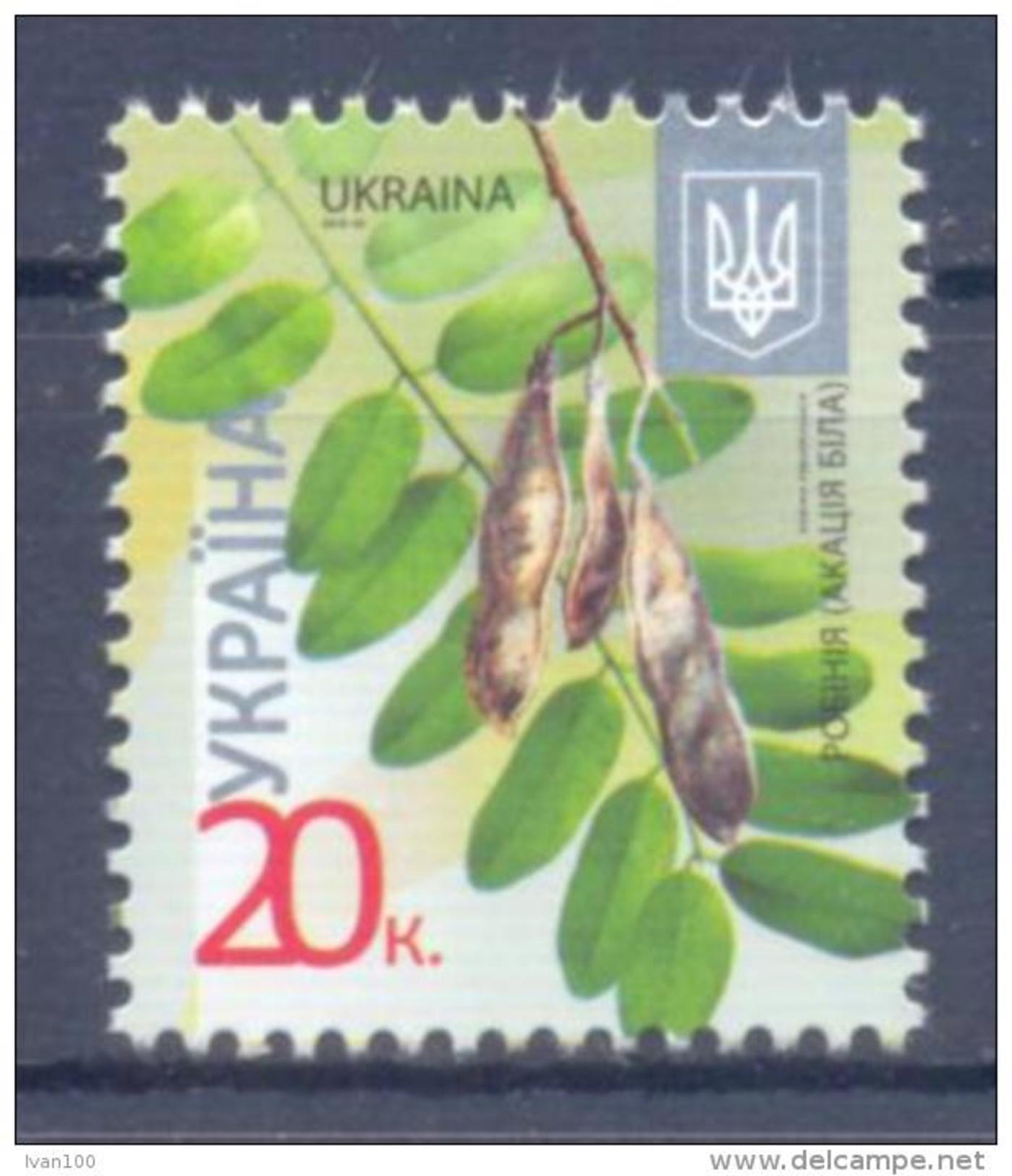 2012. Ukraine, Mich. 1212 I, 20k 2012, Mint/** - Ukraine