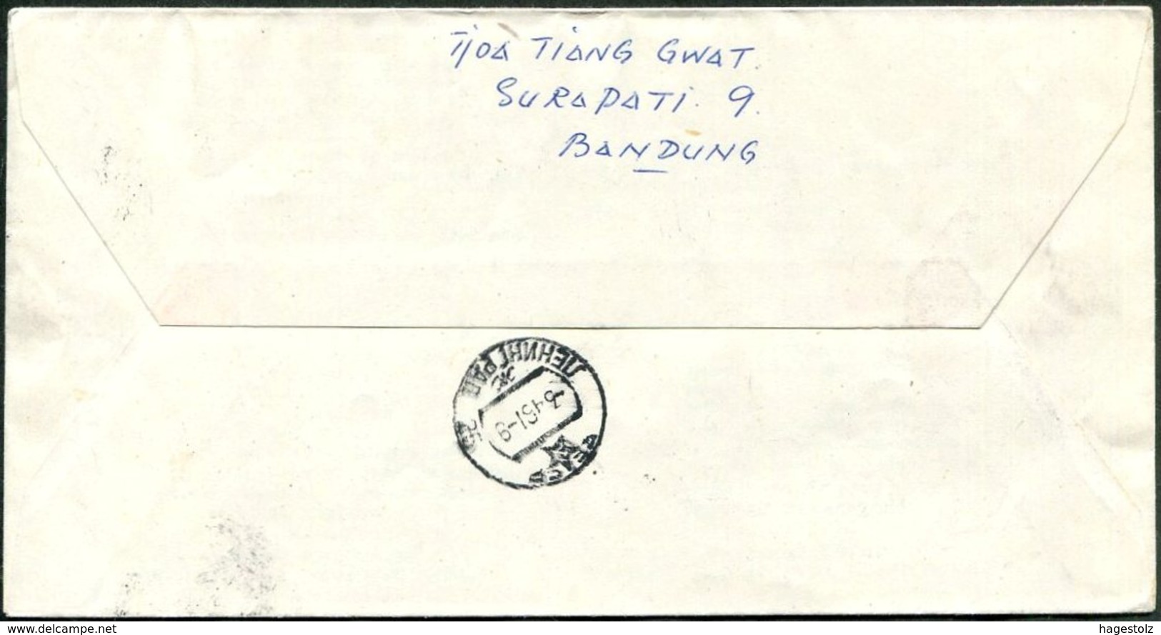 Visit Indonesia 1961 Cover FDC Folk Dances Dancer Danses Volkstänze Music Musik Tanz Musique Temple Tempel > USSR Russia - Indonesia