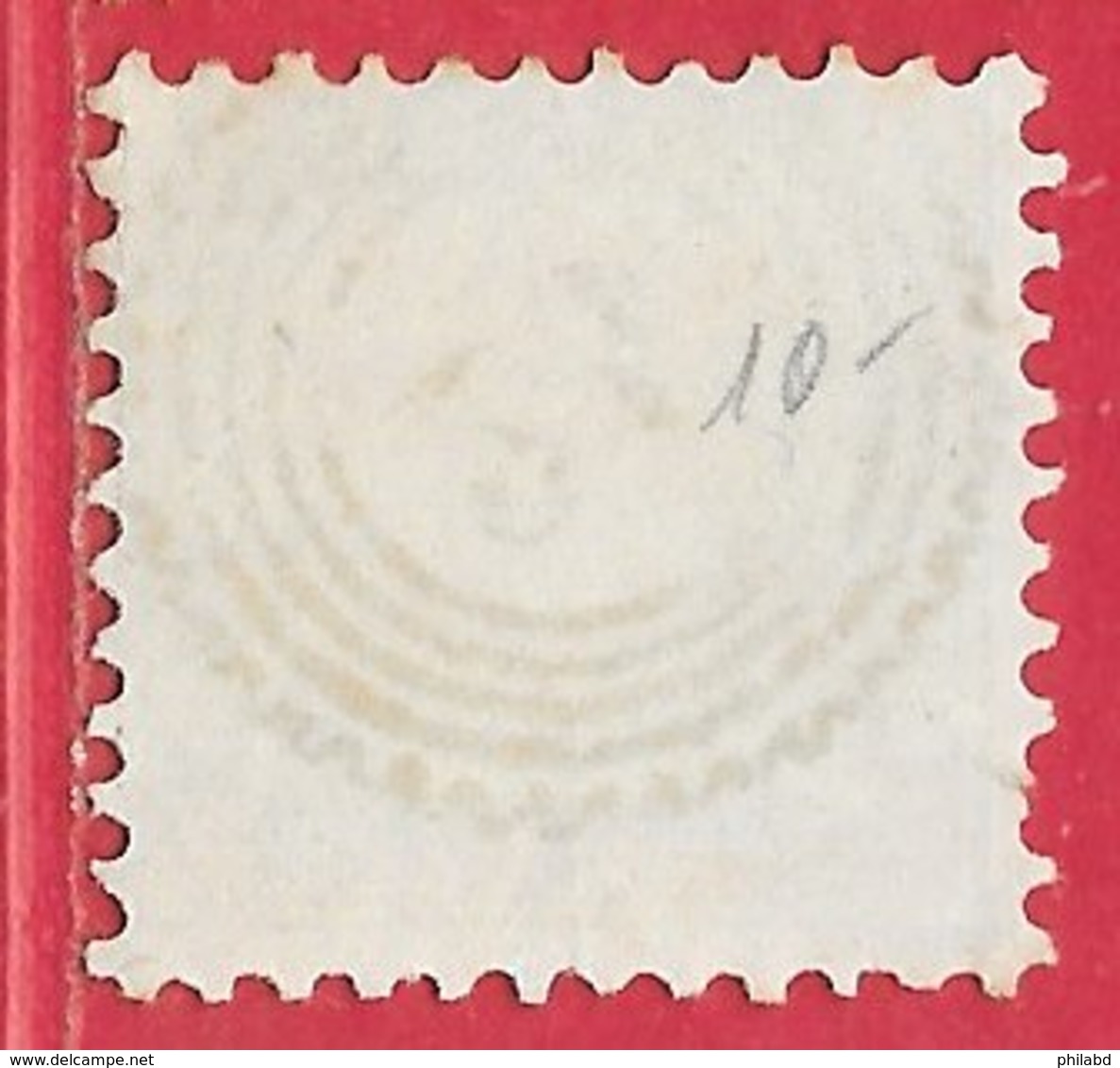 Bade N°17 3K Rose (dentelé 10) 1862-64 O - Autres & Non Classés