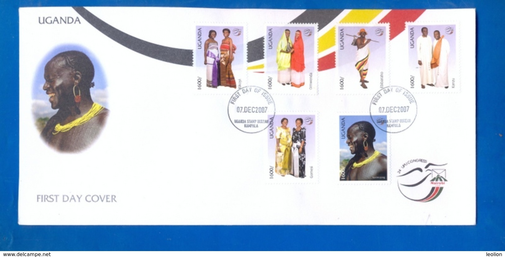 UGANDA FDC First Day Of Issue 2007 Pre UPU Congress 2008 Costumes Of Uganda #102 - Oeganda (1962-...)