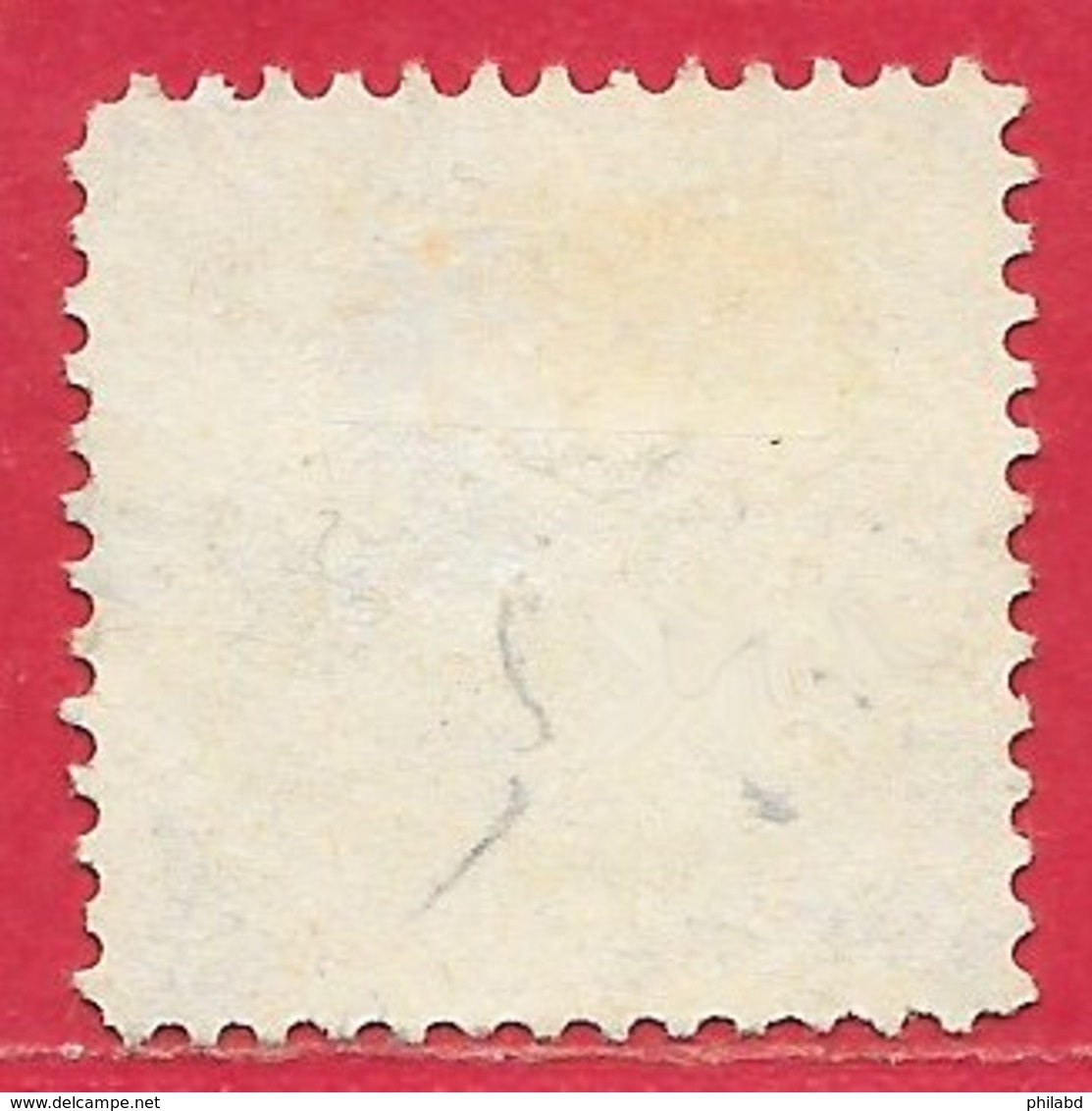 Bade N°17 3K Rose 1862-64 O - Other & Unclassified