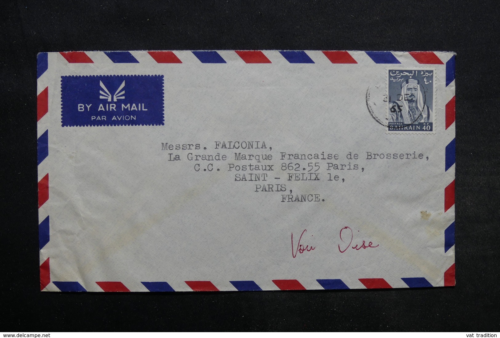 BAHREIN - Enveloppe Commerciale Pour La France En 1965, Affranchissement Plaisant - L 33465 - Bahreïn (1965-...)