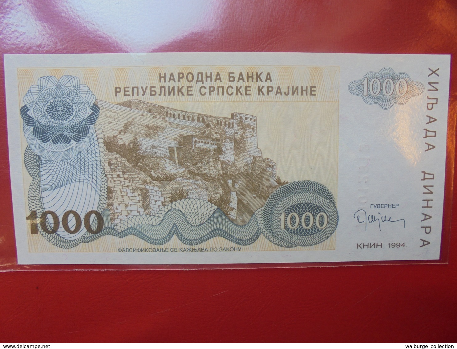 KNIN(REPUBLIQUE SERBE DE KRAJINA) 1000 DINARA 1994 PEU CIRCULER/NEUF - Croatia