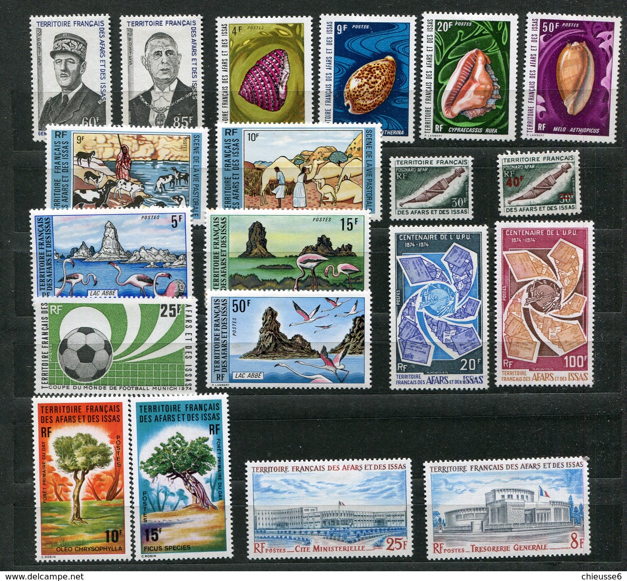 Afars Et Issas - * L16 -  Divers - Unused Stamps