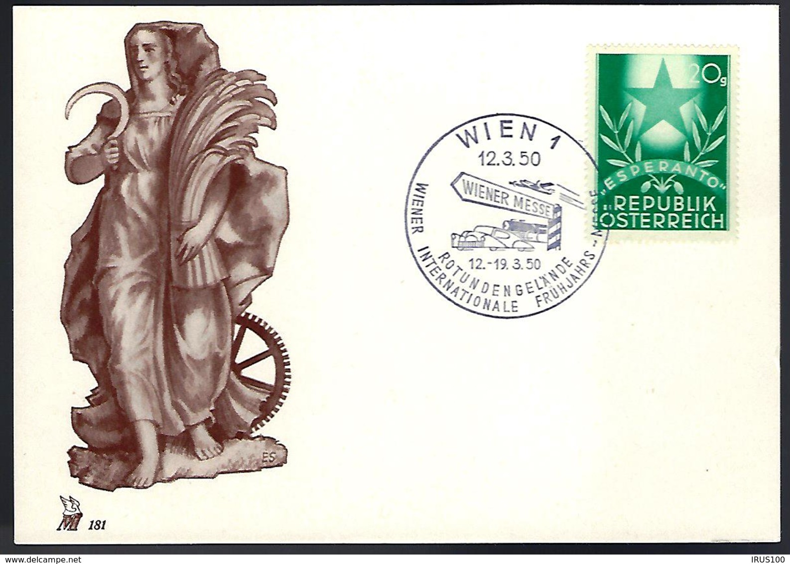 AUTRICHE - ROTUNDENGELÄNDE - FOIRE INTERNATIONALE DE VIENNE - 1950 - Storia Postale