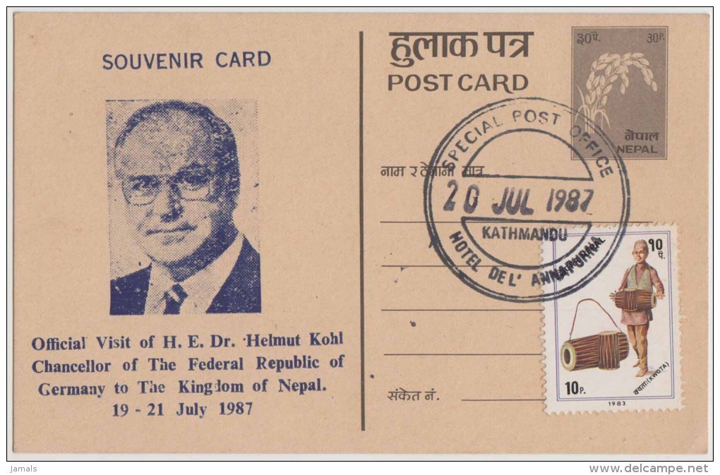 Helmut Kohl, German Chancellor, Visit To Nepal, Souvenir Postcard, Special Post Office Postmark, Nepal - Nepal