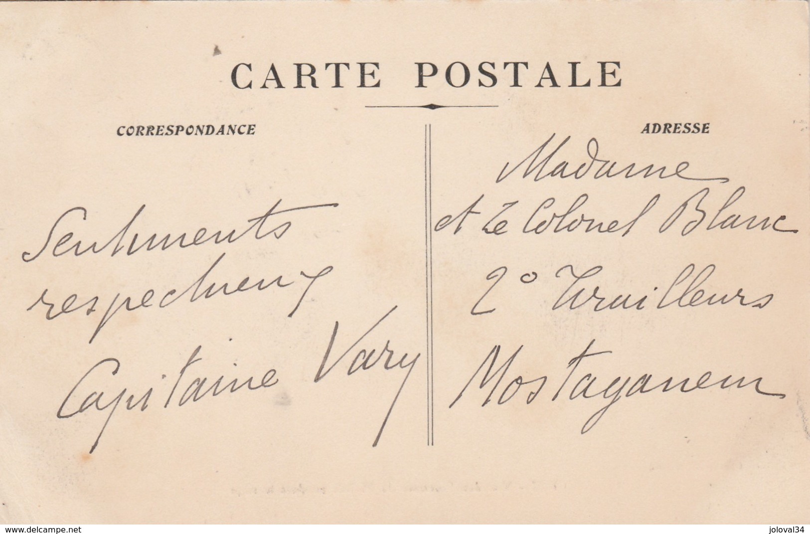 Maroc Yvert 11 Cachet Perlé 1/11/1911 Sur Carte Postale FEZ Signée Capitaine Vary Adressée Colonel Blanc Mostaganem - Lettres & Documents