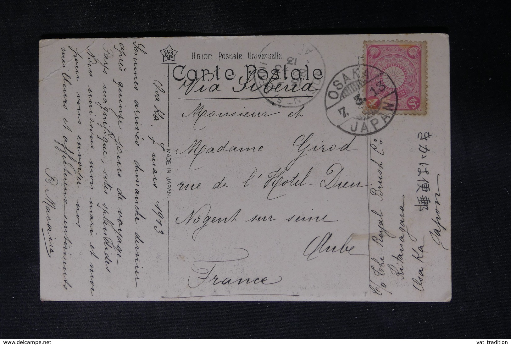 JAPON - Affranchissement De Osaka Sur Carte Postale En 1913 Pour La France - L 33503 - Brieven En Documenten