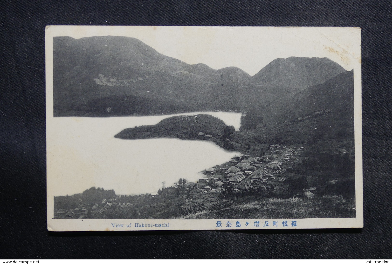 JAPON - Affranchissement De Osaka Sur Carte Postale En 1913 Pour La France - L 33503 - Lettres & Documents