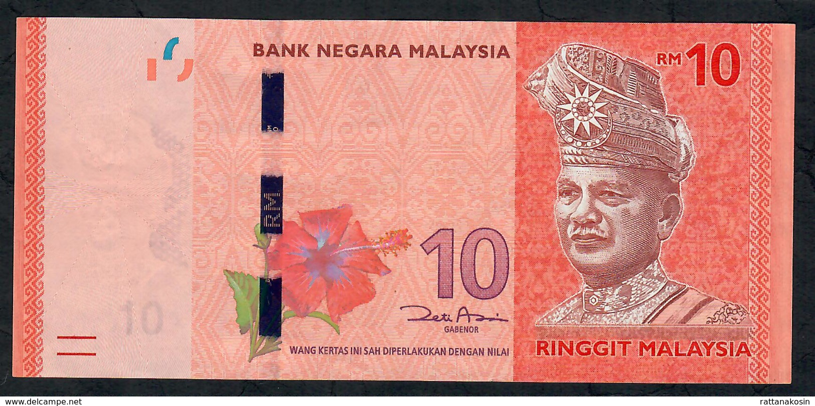 MALAYSIA P53a 10 RINGGIT 2012  #BE Signature AZIZ AUNC. - Malaysie