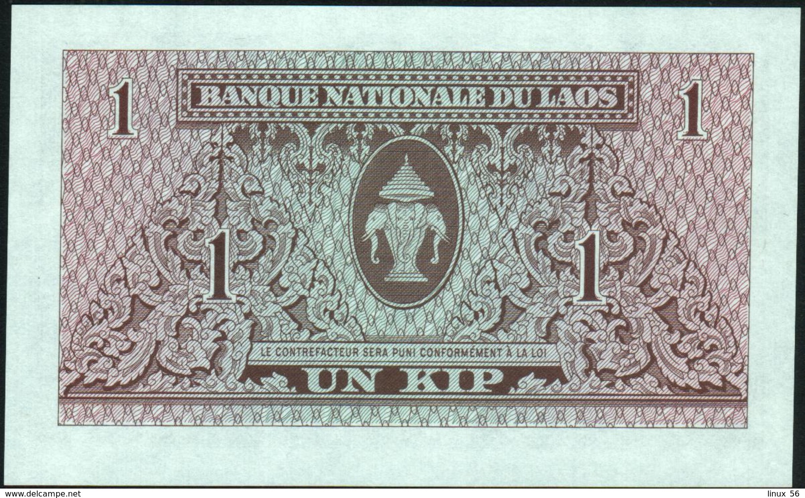 LAO - LAOS - 1 Kip Nd.(1962) UNC P.8 B - Laos