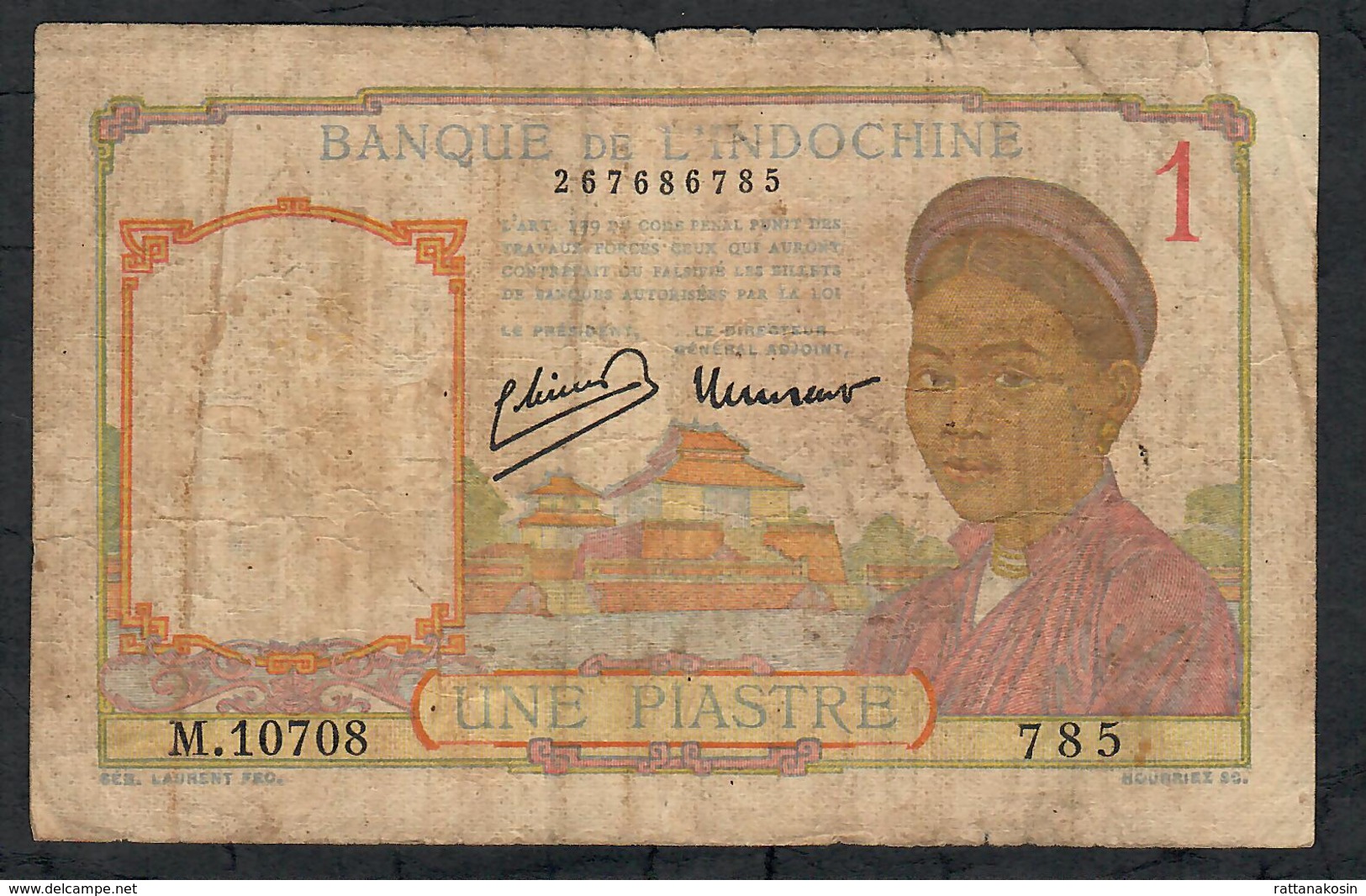 FRENCH INDOCHINA P54c 1 PIASTRE 1946 V FINE - Indochine