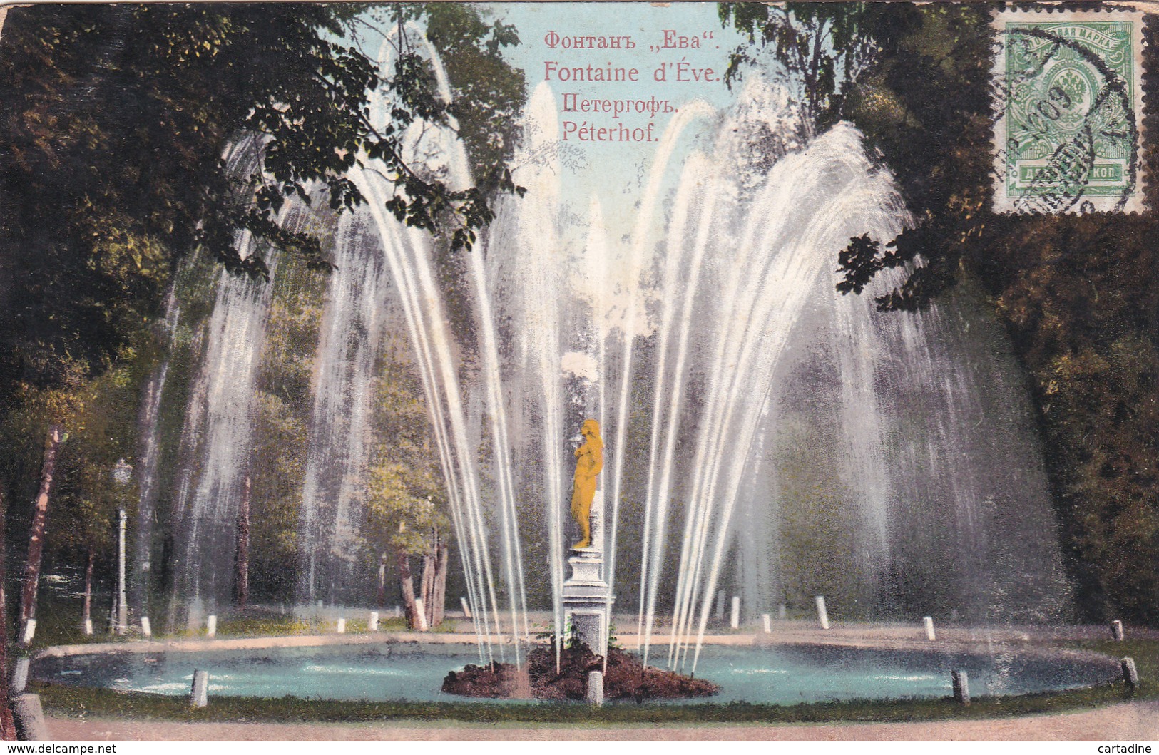 CPA Russie / Russia - Péterhof - Fontaine D'Eve - 1909 - Russie