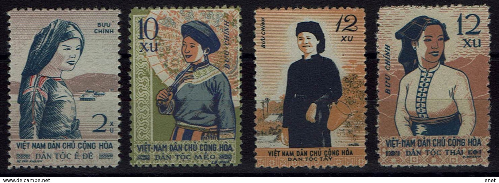 Vietnam 1960 - Trachten  Folk Costume - MiNr 116-119 - Kostüme